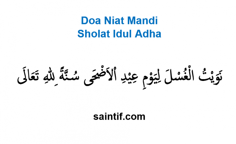 √ Doa Mandi Idul Adha dan Idul Fitri (LENGKAP): Bacaan Niat, Doa, dan