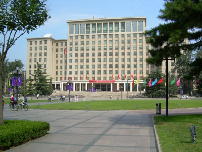 Universitas terbaik di dunia