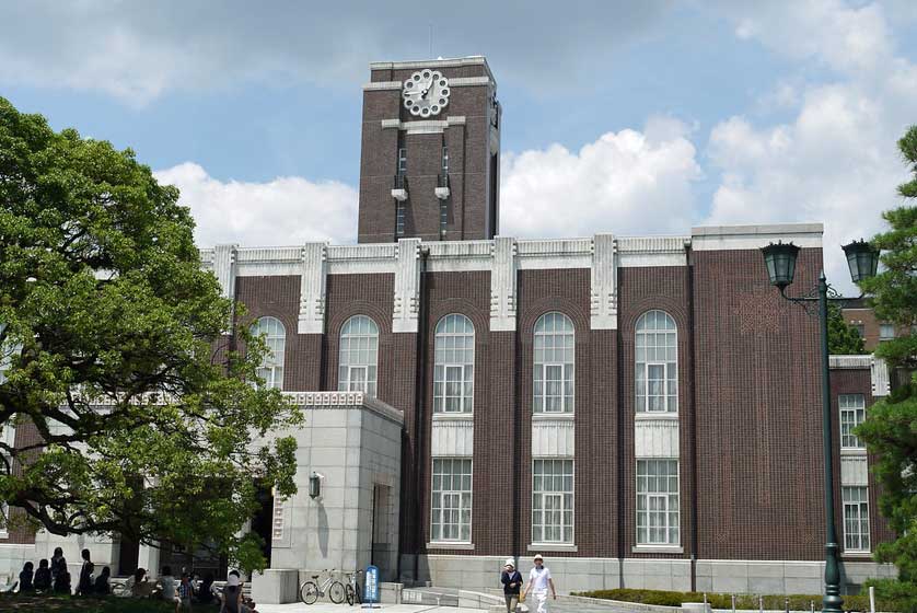 Universitas terbaik di dunia