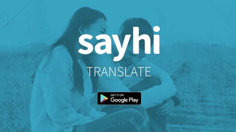 translator bahasa inggris