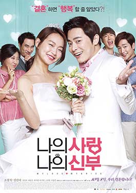 film korea komedi romantis