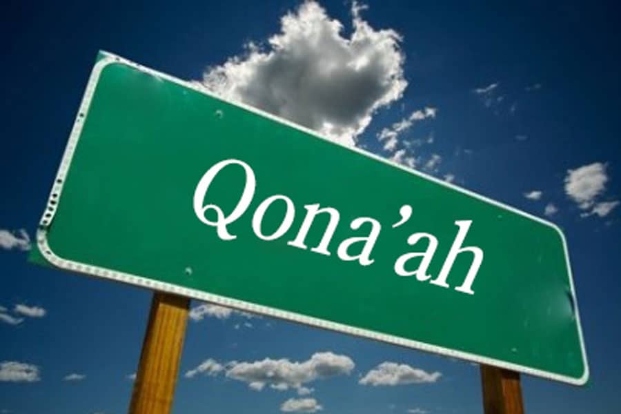 contoh qonaah