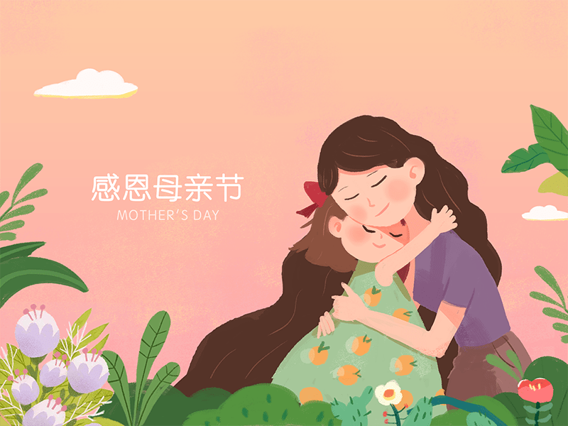 kado puisi untuk mama