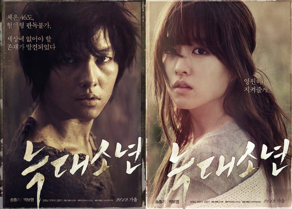 film romantis terbaik